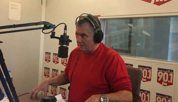 Γ. Τράγκας: «Μαύρη Παρασκευή για το Έθνος»